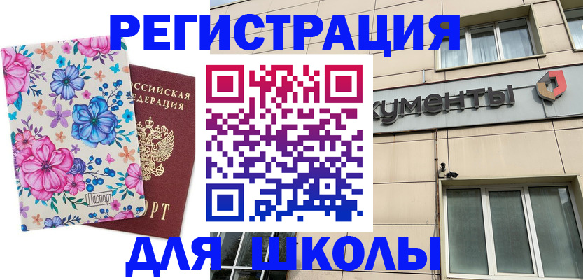 форма 3 в Рассказово
